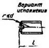 рисунок